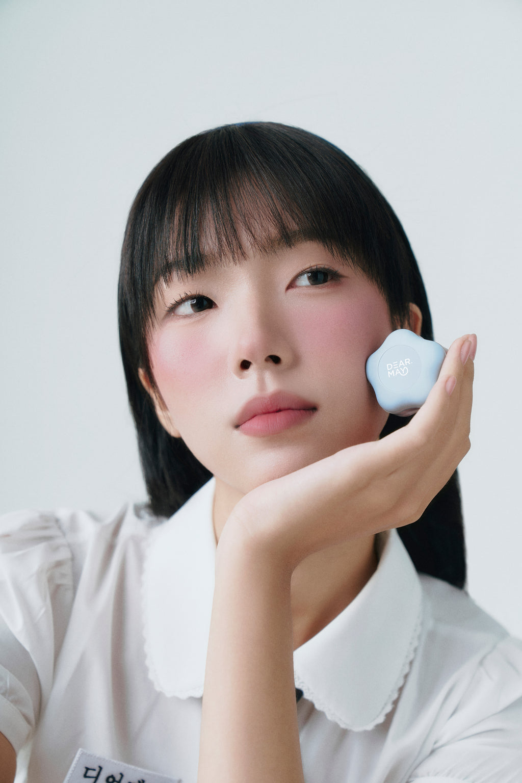 DEARMAY Pure Falling Mood Lip Pot