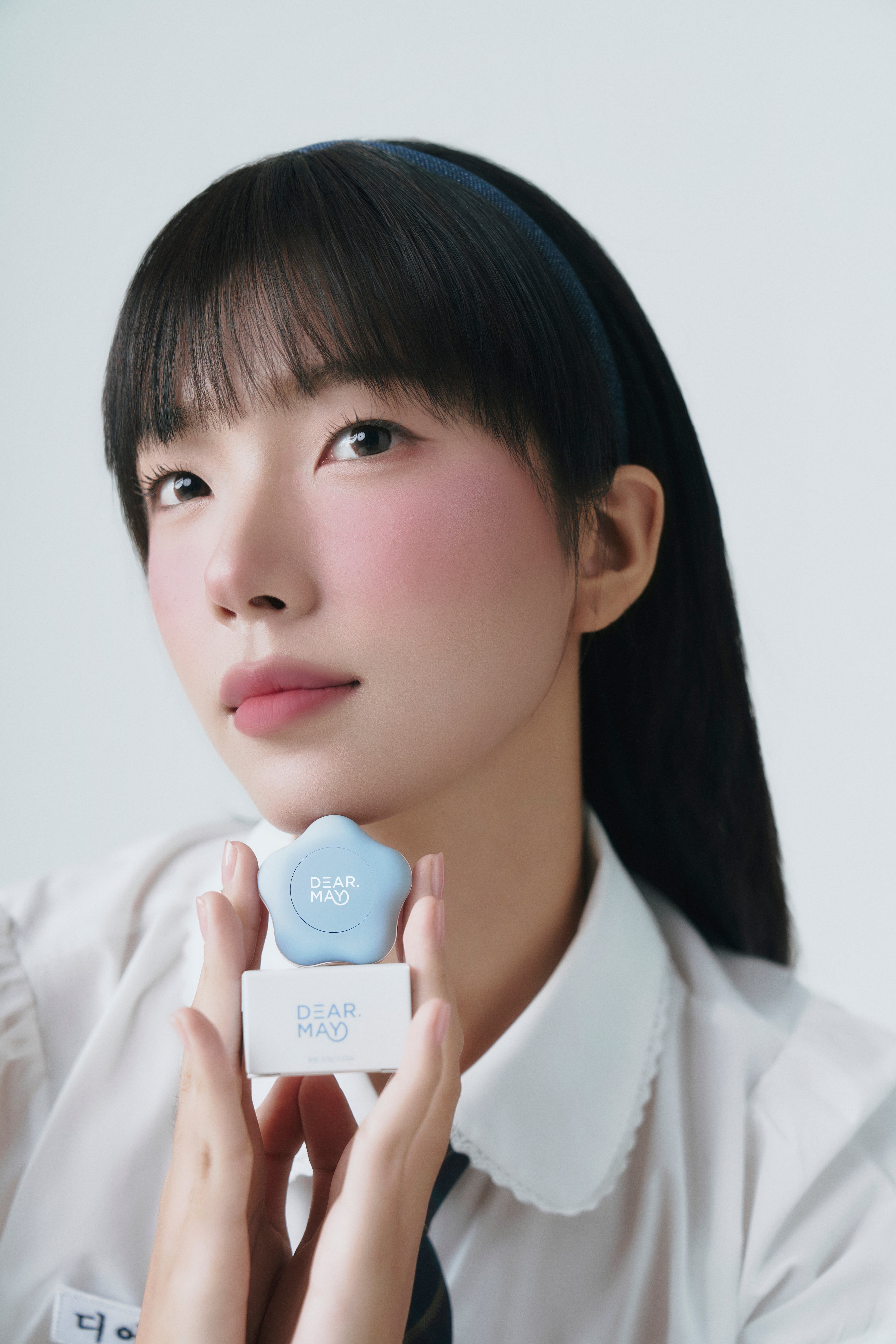 DEARMAY Pure Falling Mood Lip Pot
